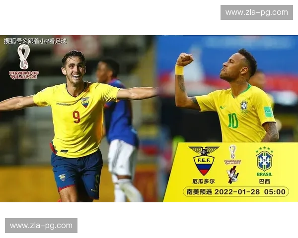 激情碰撞，亚洲之光与南美桑巴的绿茵绝唱：世界杯哥伦比亚vs日本深度前瞻